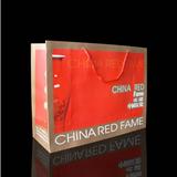 名望红瓷手提袋-长沙印刷厂,长沙纪念册印刷,长沙期刊印刷,长沙手提袋印刷,长沙画册印刷,长沙和一彩印