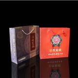 活性炭雕手提袋-长沙印刷厂,长沙纪念册印刷,长沙期刊印刷,长沙手提袋印刷,长沙画册印刷,长沙和一彩印