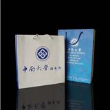 中南大学手提袋-长沙印刷厂,长沙纪念册印刷,长沙期刊印刷,长沙手提袋印刷,长沙画册印刷,长沙和一彩印