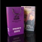 德威堡酒庄手提袋-长沙印刷厂,长沙纪念册印刷,长沙期刊印刷,长沙手提袋印刷,长沙画册印刷,长沙和一彩印