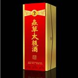 虫草太极酒包装盒-长沙印刷厂,长沙纪念册印刷,长沙期刊印刷,长沙手提袋印刷,长沙画册印刷,长沙和一彩印