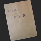 同安医药档案袋-长沙印刷厂,长沙纪念册印刷,长沙期刊印刷,长沙手提袋印刷,长沙画册印刷,长沙和一彩印