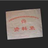 信用合作社资料袋-长沙印刷厂,长沙纪念册印刷,长沙期刊印刷,长沙手提袋印刷,长沙画册印刷,长沙和一彩印