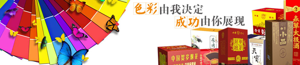 广告图片