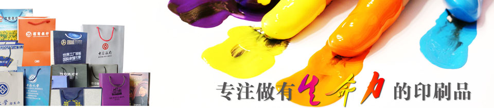 广告图片