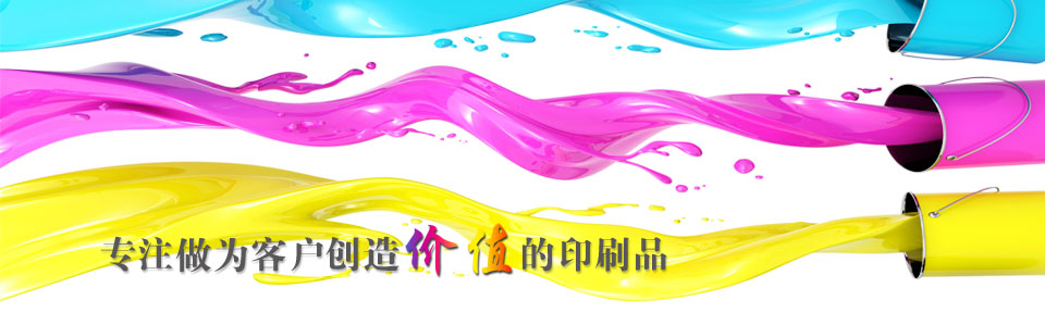 广告图片