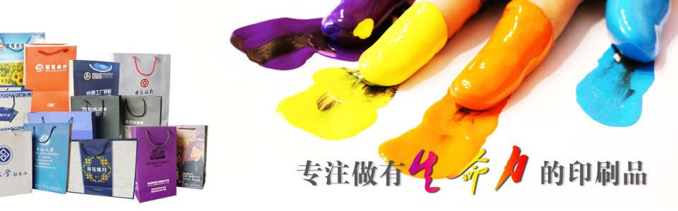 广告图片