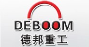 德邦重工