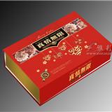 月饼包装-真情无限-长沙印刷厂,长沙纪念册印刷,长沙期刊印刷,长沙手提袋印刷,长沙画册印刷,长沙和一彩印