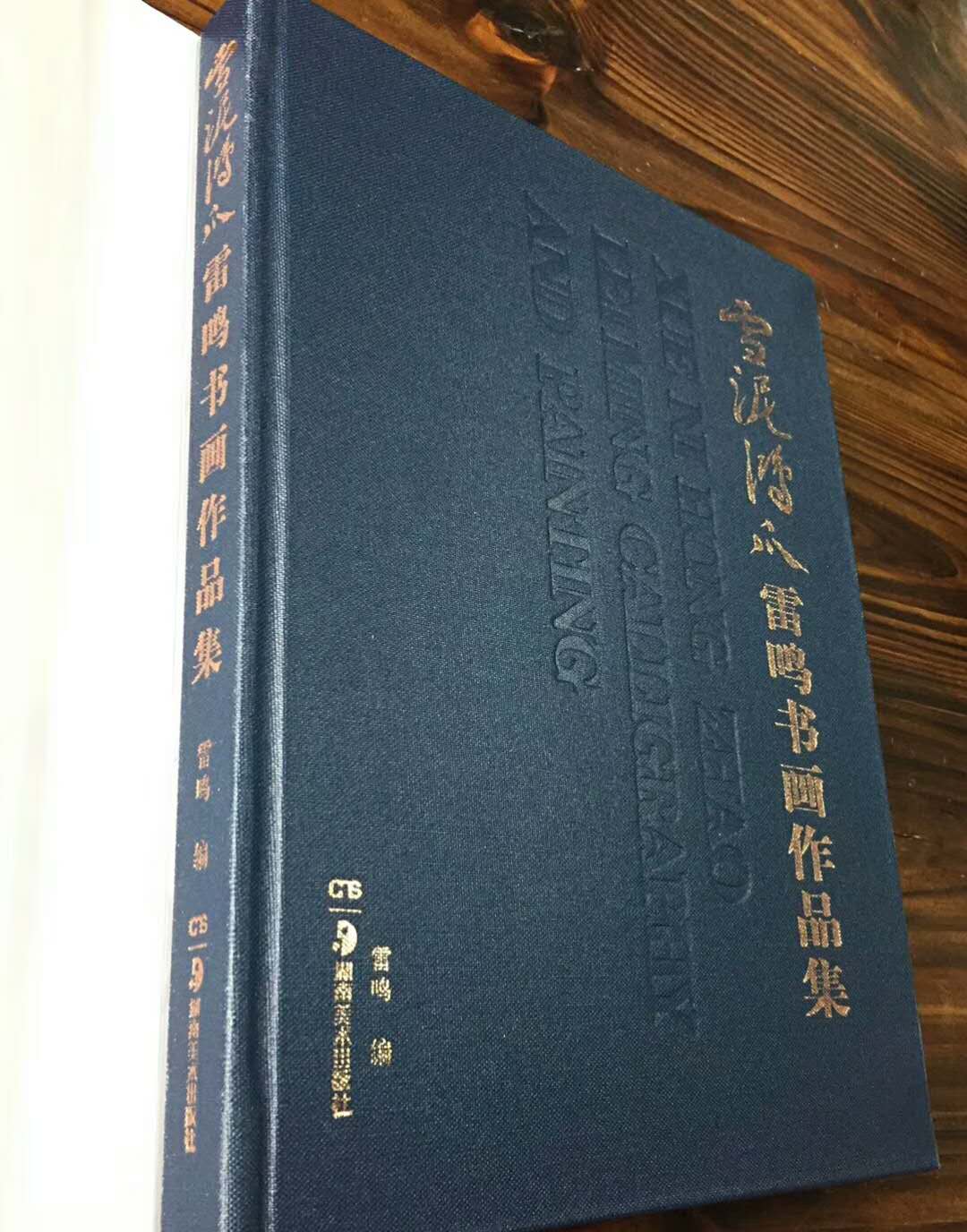 长沙印刷厂，长沙画册印刷