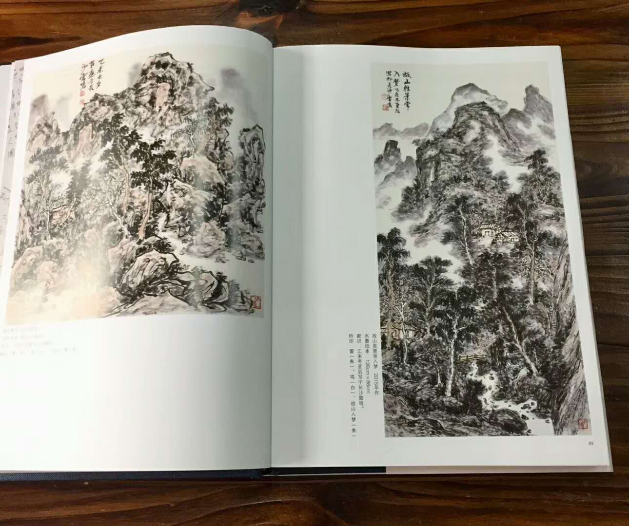 长沙印刷厂，长沙画册印刷