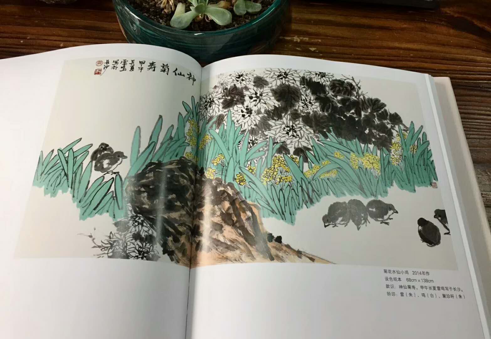 长沙印刷厂，长沙画册印刷