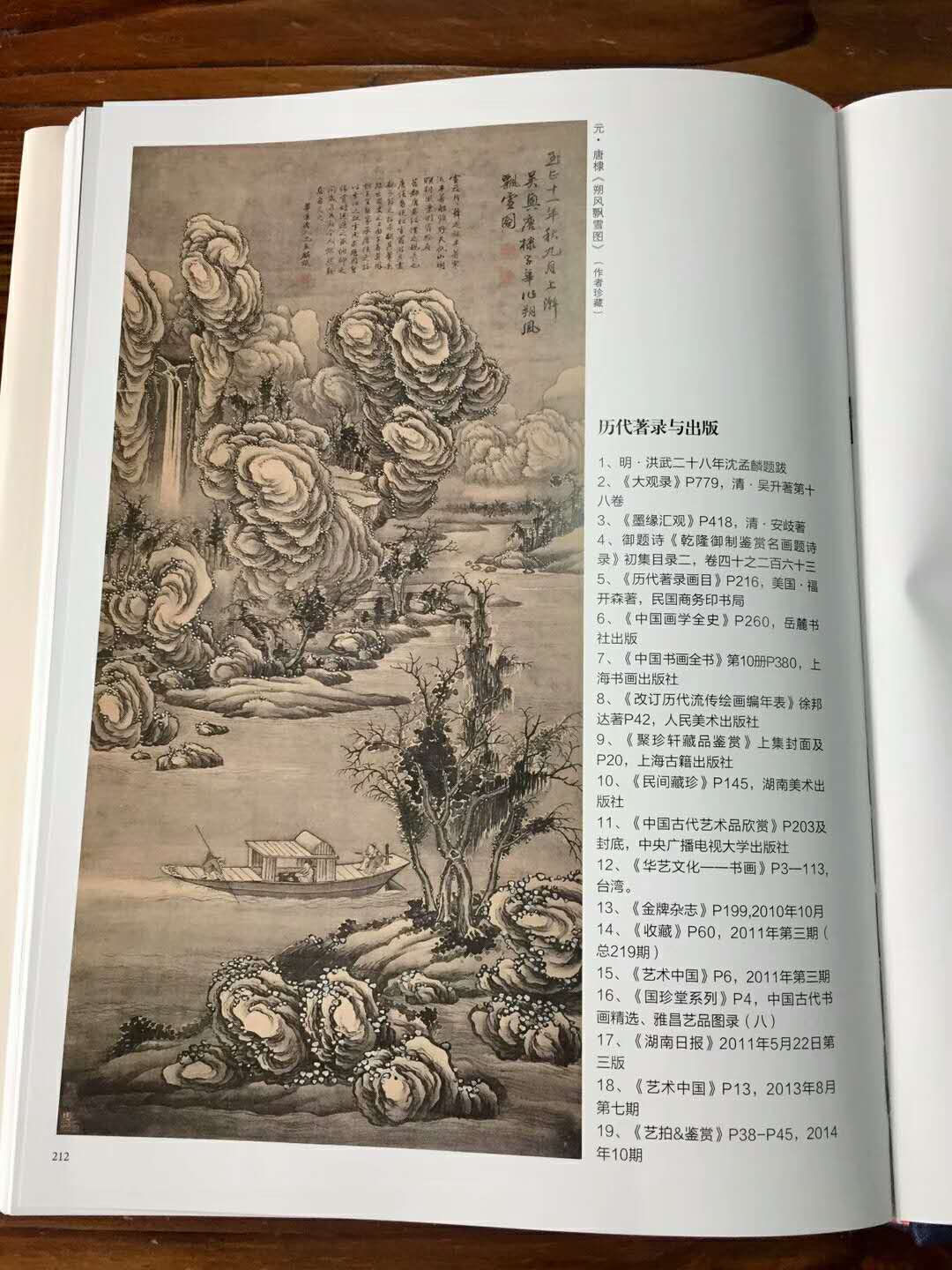 长沙印刷厂，长沙画册印刷