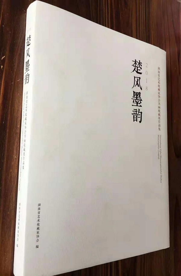 长沙印刷厂