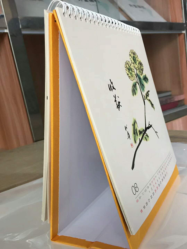 长沙印刷厂